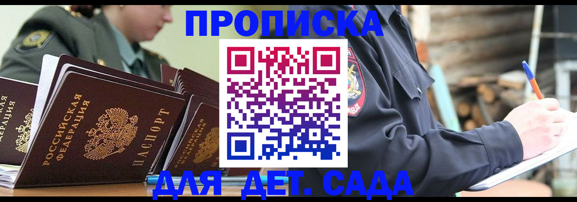 форма 3 в Йошкар-Оле